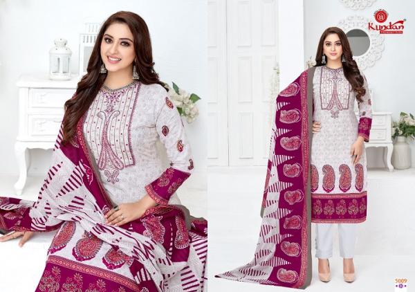 Kundan Abeera Vol-5 Cotton Designer Patiyala Readymade Suit